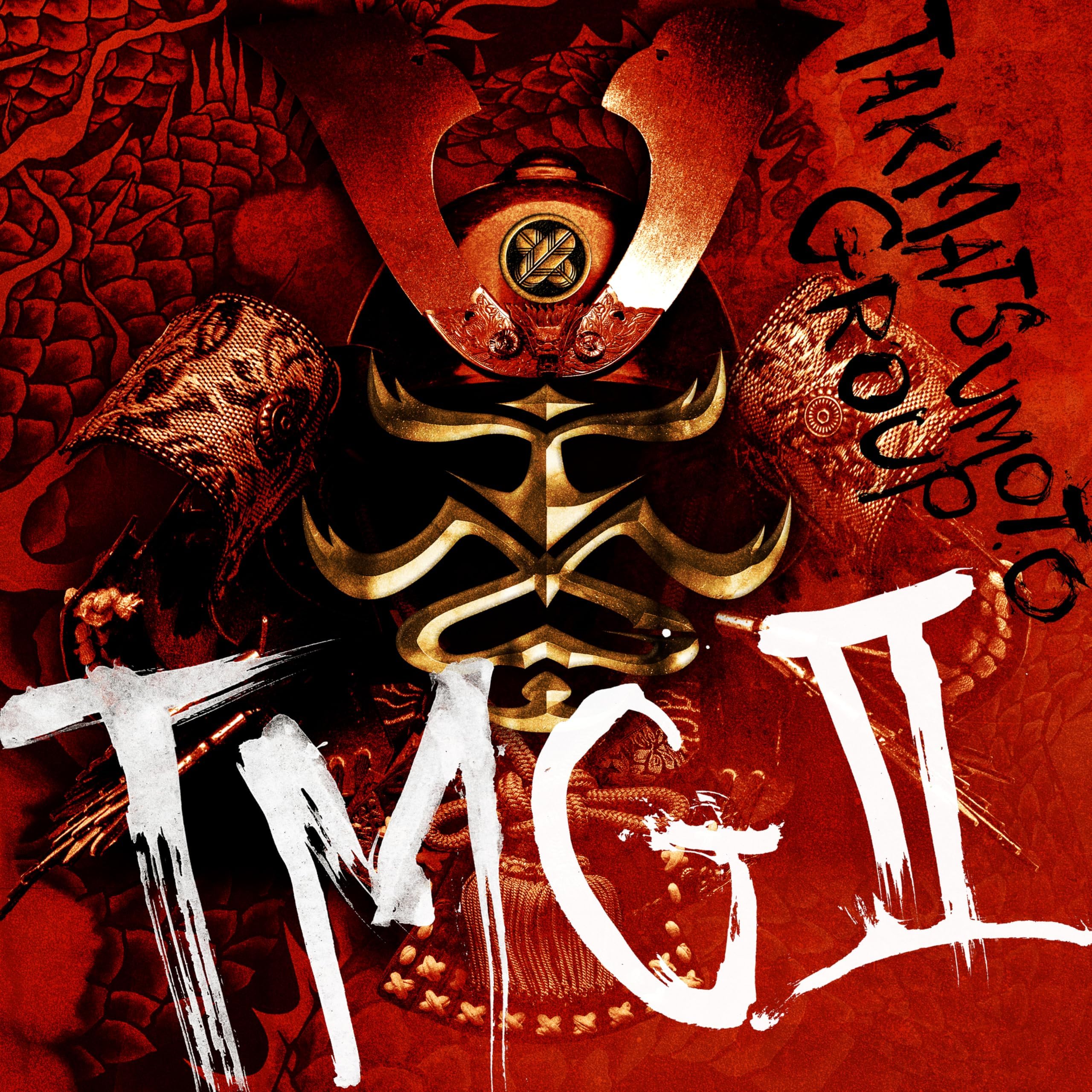 TMGセット→CDシングル1枚+CDアルバム2枚+DVD3枚+ブルーレイ1枚 91RwK+4gVTL.jpg